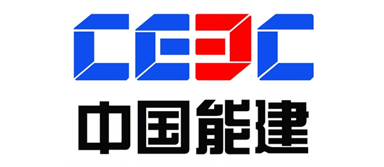 中國能建